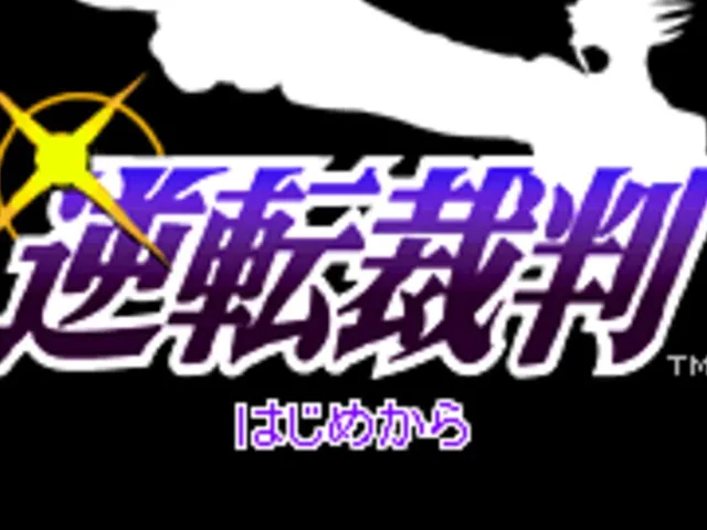 Gyakuten Saiban