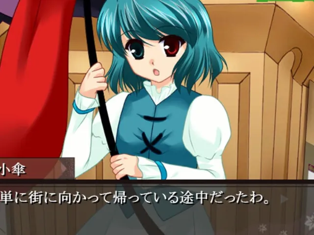Gyakuten Touhou 3