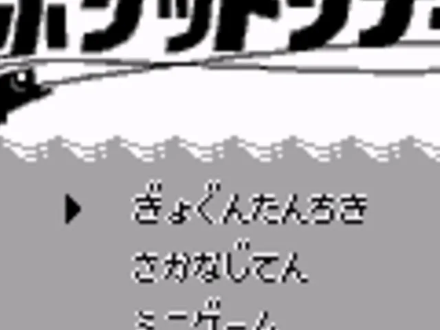 Gyogun Tanchiki: Pocket Sonar