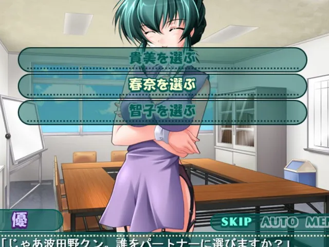 Hadaka Apron Gakuen