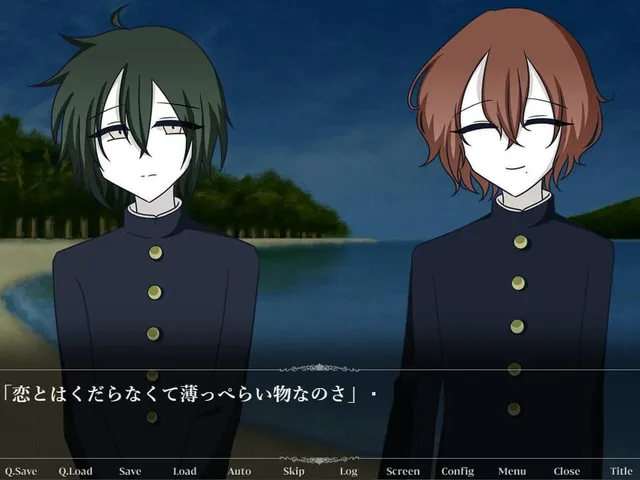 Haiiro no Umi nite Kimi wo Matsu