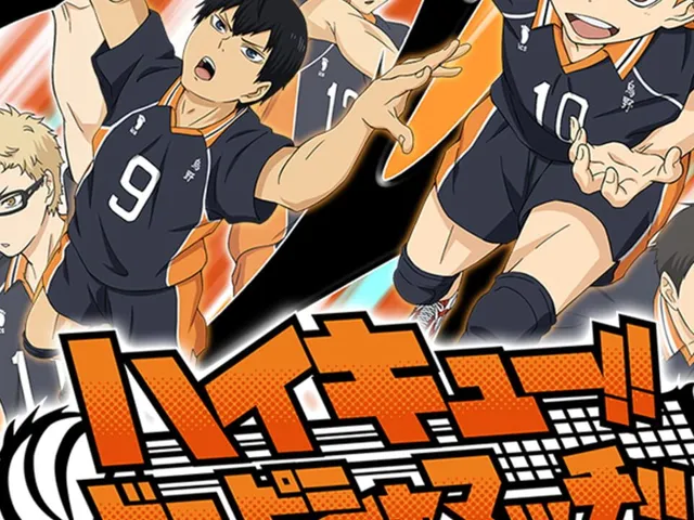 Haikyuu!! Donpisha Match!!