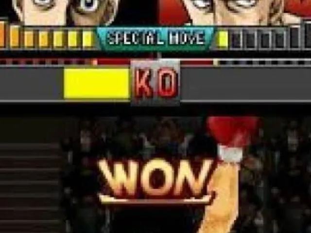 Hajime no Ippo: The Fighting! DS