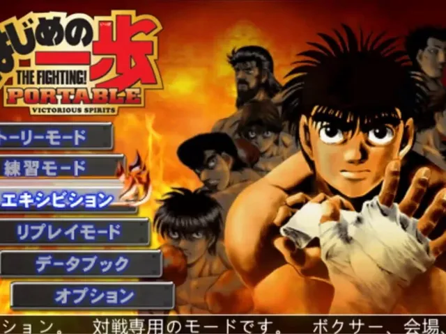 Hajime no Ippo: The Fighting! Portable - Victorious Spirits