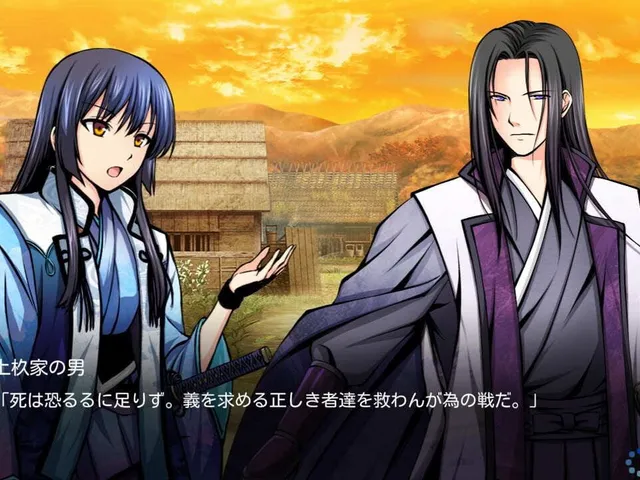 Hakkenden