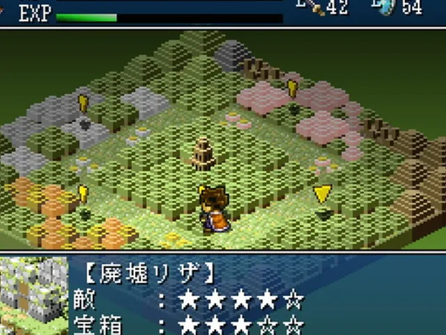 Hakoniwa Explorer
