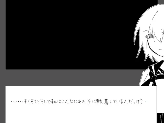 Hakuchuumu no Bibouroku