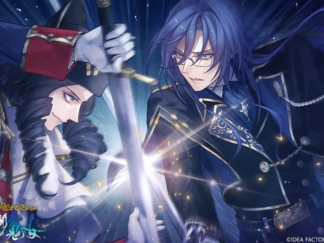 Hakuoki Ibun: Berezinskii no Majo