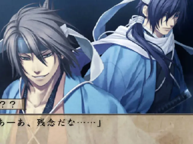 Hakuoki: Shinsengumi Kitan