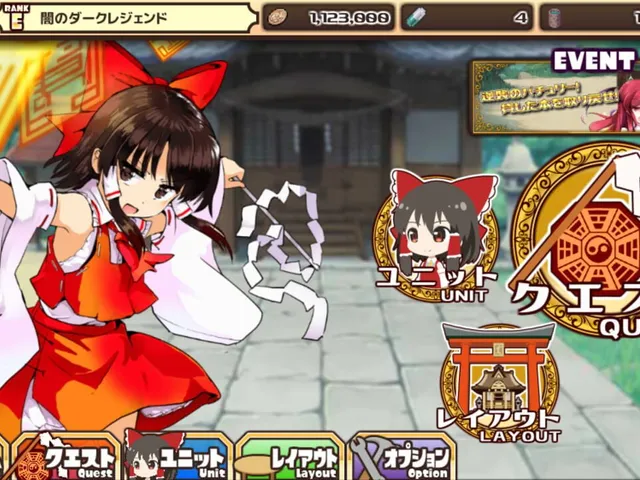 Hakurei Frontier