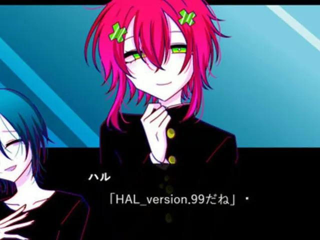 HAL_Ver99
