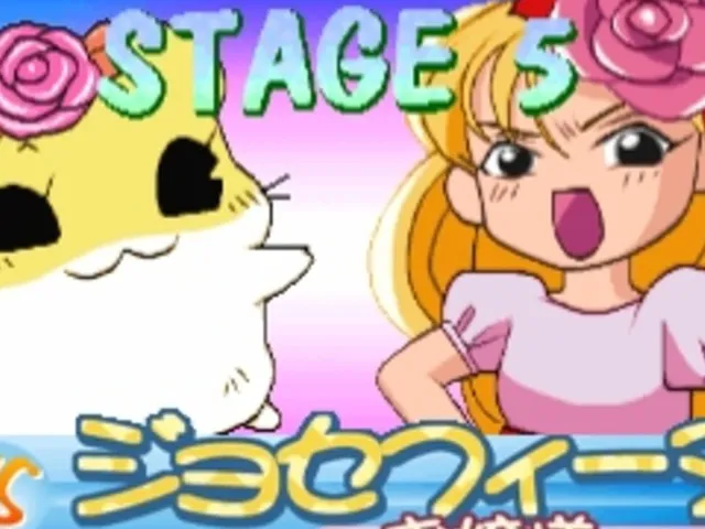 Hamster Club-i