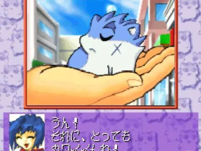 Hamster Monogatari 64