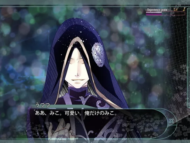 Hana Awase: Karakurenai/Utsutsu