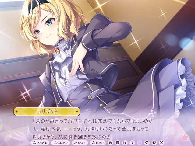 Hana ha Mijikashi, Odoreyo Otome