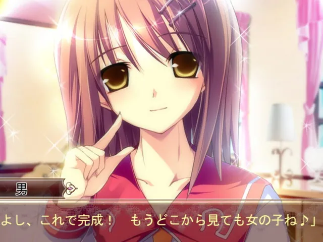 Hana to Otome ni Shukufuku wo