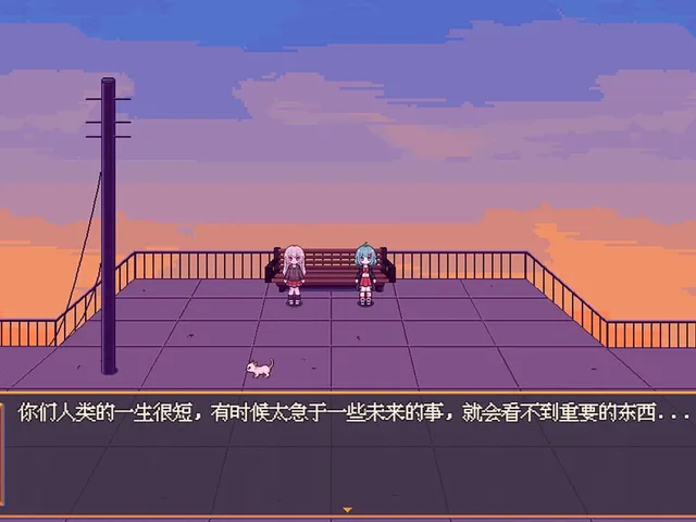 Hanabi and Ghost Girl