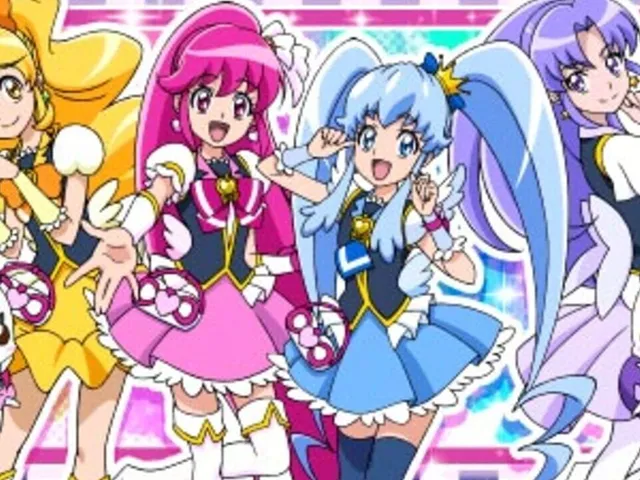 Happiness Charge Pretty Cure! Kawarun Collection