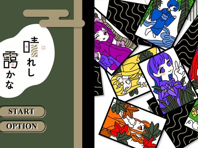 Hareshi Moyakana
