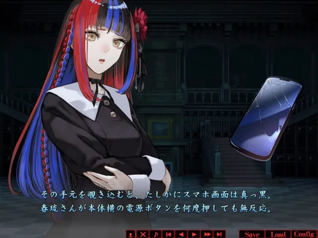 Haru to Kaiya