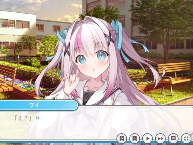 Harujion no Sakasekata