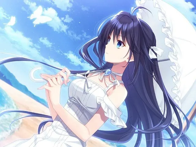 Harukanaru Nirai Kanai