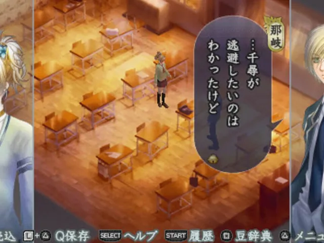Harukanaru Toki no Naka de 4