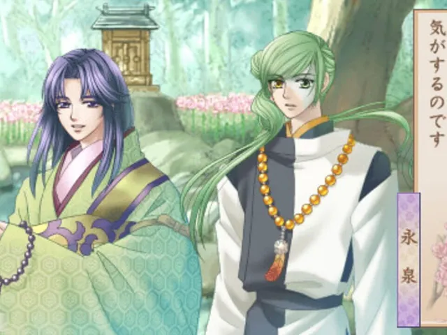 Harukanaru Toki no Naka de: Hachiyoushou
