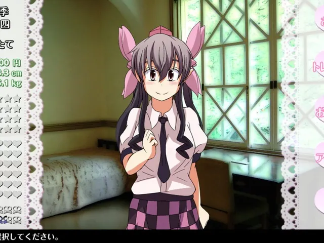 Hatate-chan no Joshi Ryoku Training!