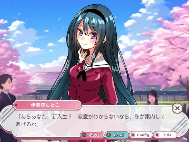 Hatsumonogatari