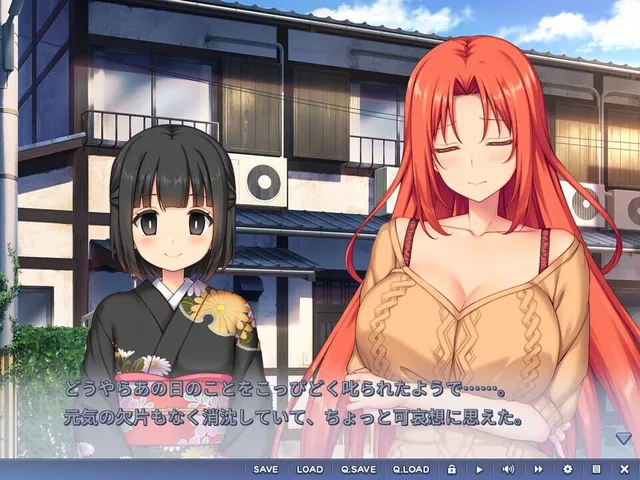 Hazuki Makimura's Love Story