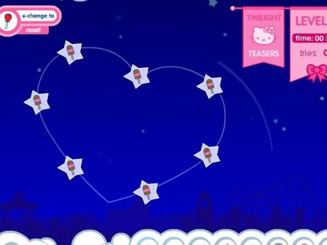 Hello Kitty: Dream Carnival