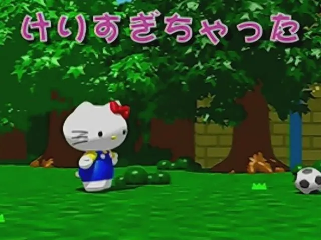 Hello Kitty Magical Block