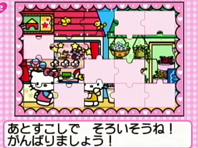 Hello Kitty no Hiragana Katakana Onamae Kaitemiyou