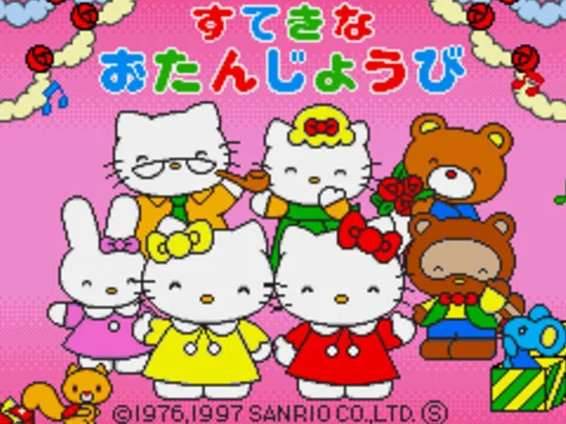 Hello Kitty no Sutekina Otanjoubi