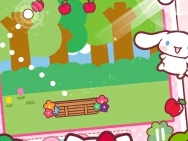 Hello Kitty Orchard