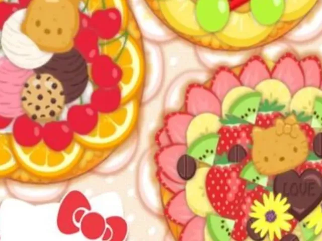 Hello Kitty's Pie Shop