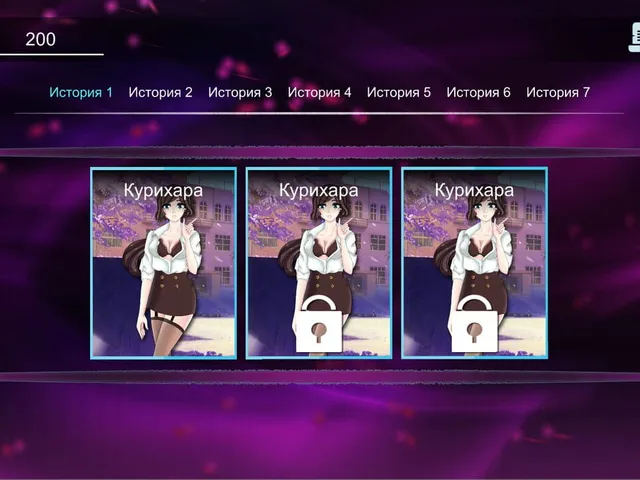 Hentai University