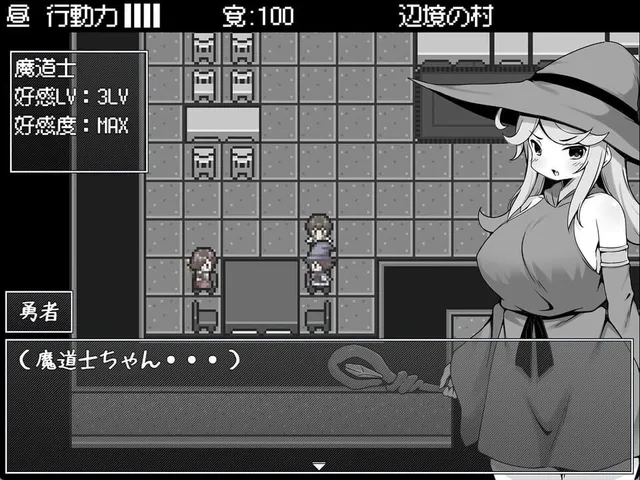 Hero in an All-forgiving Fantasy World RPG