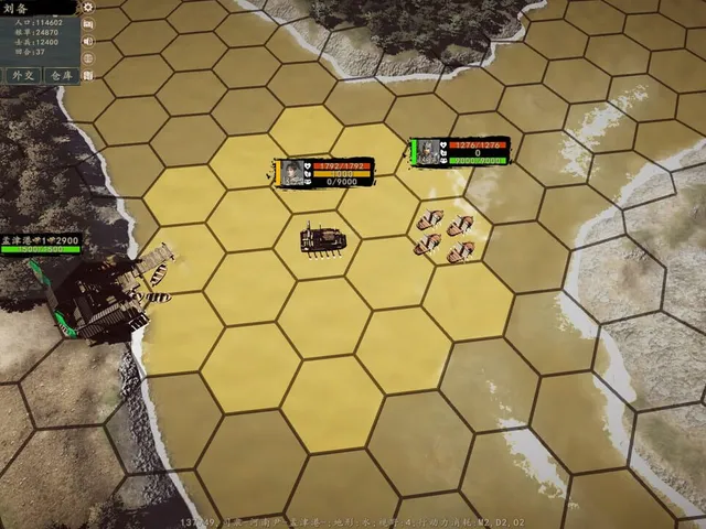 Heroes of War