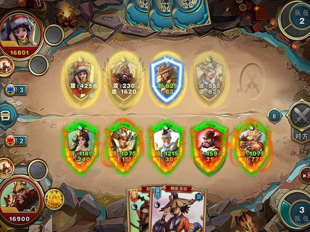 Heroes Strategy・Heroes Strategy・Kards