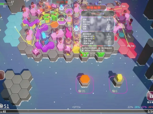 Hexa TD: Free Game