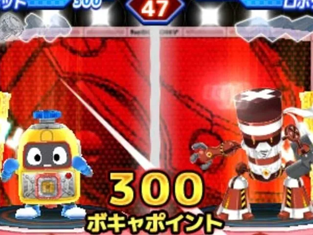 HeyBot! HeyboHeybo! HeyBoTournament!