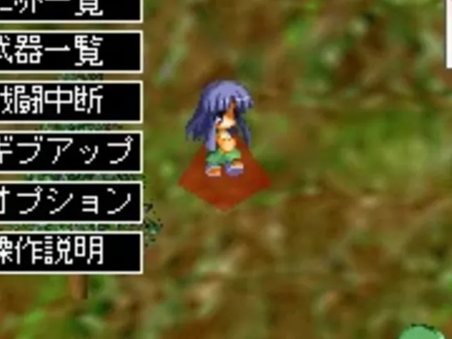 Higurashi no Naku Koro ni Tactics