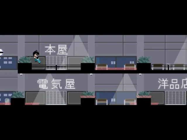 Hikibyou 2