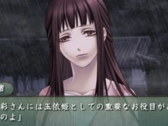 Hisui no Shizuku: Hiiro no Kakera 2