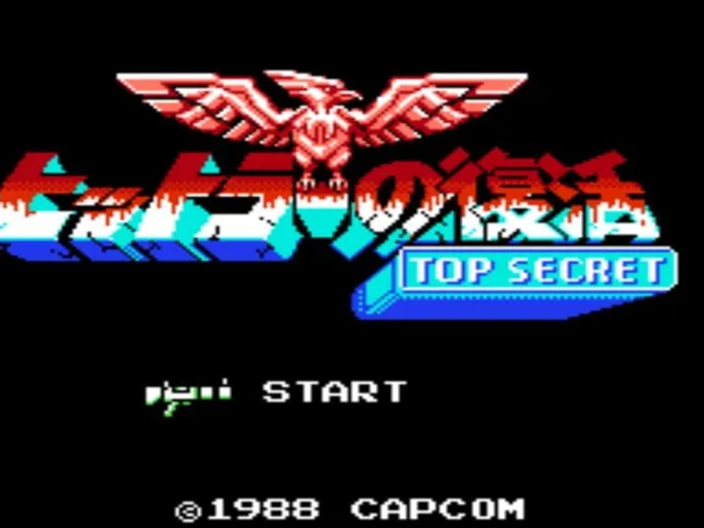 Hitler no Fukkatsu: Top Secret