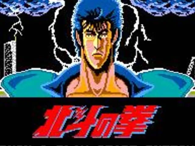 Hokuto no Ken