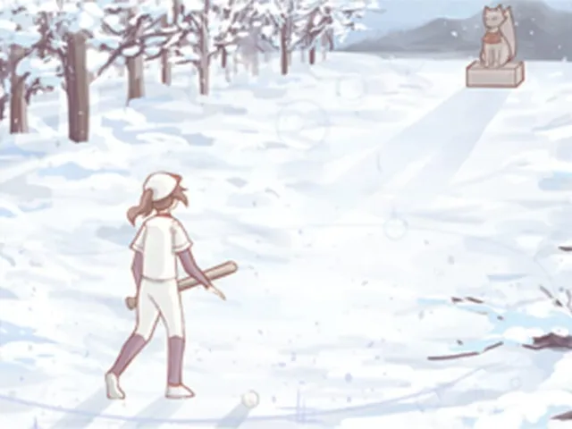 Homerun Miko