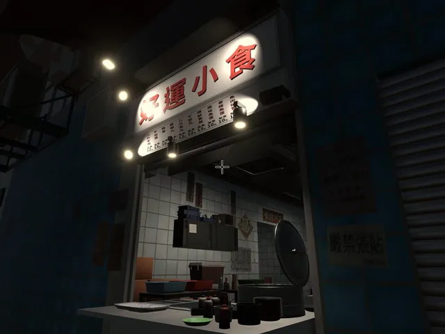Hong Kong Haunting: Fishball Girl